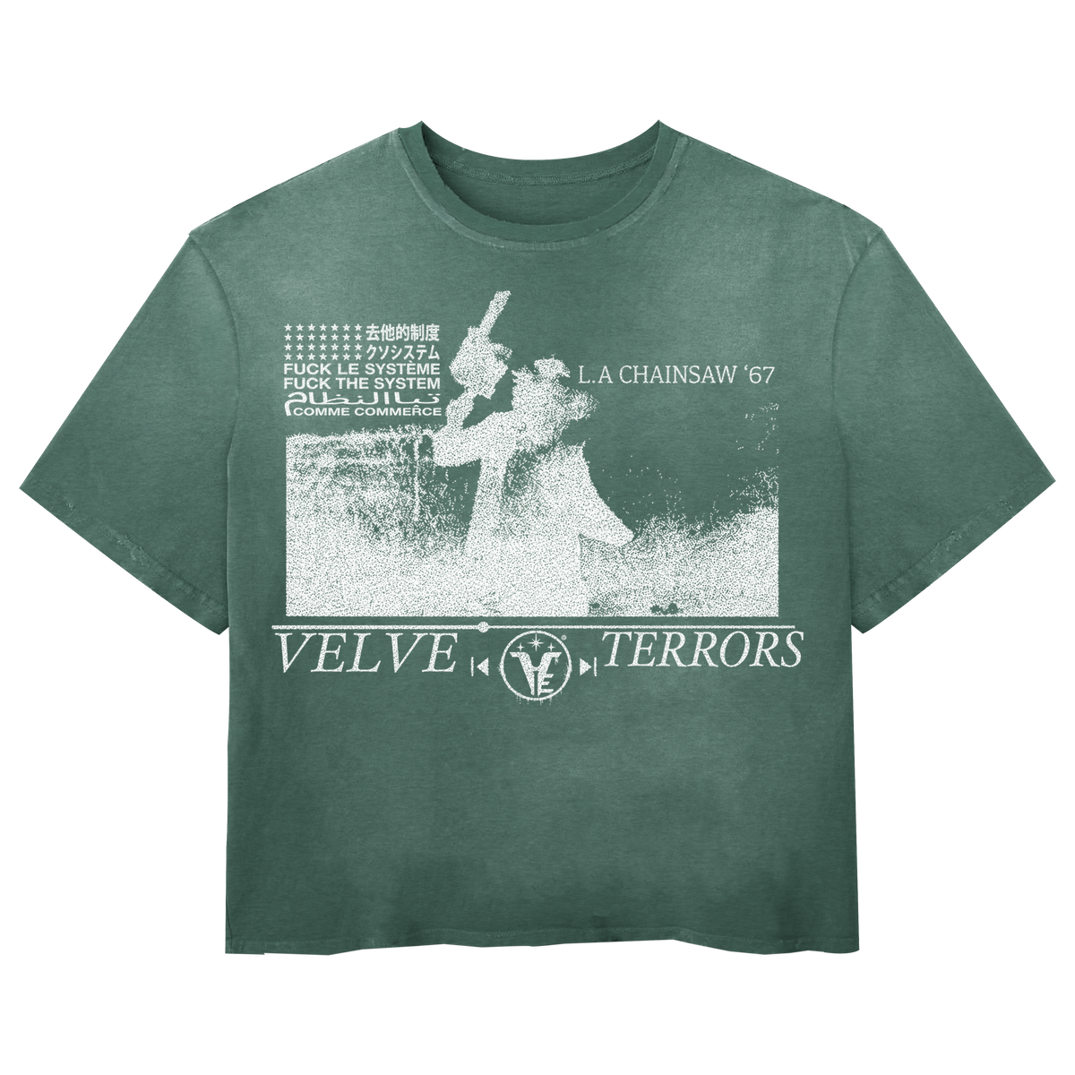 Terrors Wash Tee